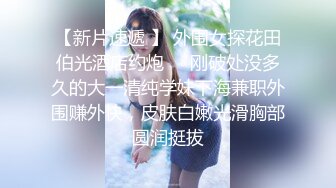 真实和老婆做爱1