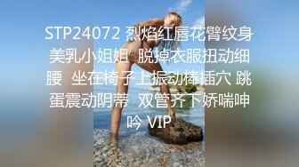 [23-01-03] （原创视频）巨乳表姐练瑜伽，我在旁边摸湿表姐，疯狂爆操表姐奶子乱恍2