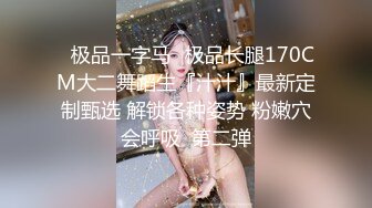 女公关的日常工作