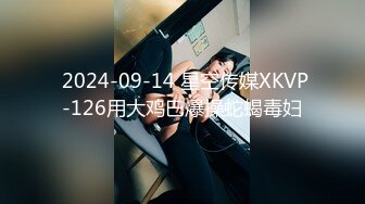 STP17680 性感粉色长裙少妇啪啪，穿上连体开档丝袜舔弄口交抽插猛操