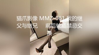 把可爱小女友调教成一只骚货小母狗