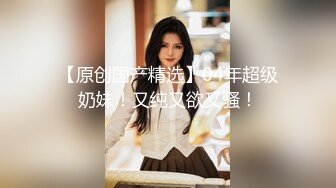 [2DF2]年美容院网络摄像头被黑偸拍闭店后老板娘约会炮友妹子好骚j8舔的销魂地上床上椅子上来回搞 - [BT种子]