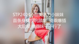 【新片速遞】  熟女妈妈 跳完广场舞 趁老公不在家赶紧和儿子来一发 果然比废物老公厉害 有喜欢这样的熟女吗