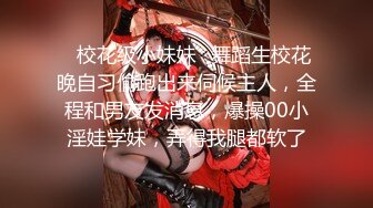 《高质?精品CP》美女如云公共女坐厕正面偸拍?好多气质精致OL美女小姐姐方便看点十足亮点不断?人美擦逼的动作都迷人