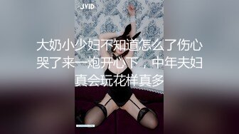 无套后入青岛即墨大奶子