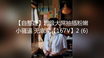 ❤️推特女神❤️【Couple love】高价门槛费1888￥福利流出(3)