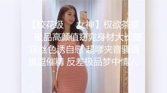   文艺轻熟女露脸道具自慰，再和炮友啪啪做爱，屌大暴力后入打桩