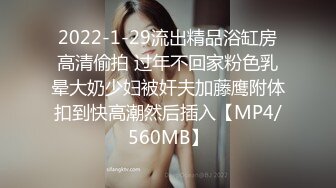 (no_sex)20231118_04年小妹妹_951376736