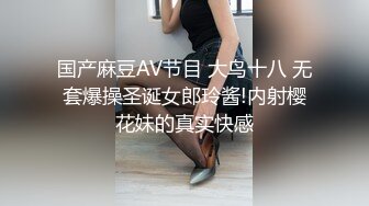 WTB-059 林思妤 狂操修车女店员 满足客人的予取予求 乌托邦