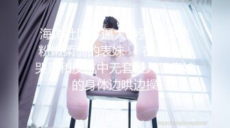 绿播女神下海【橙子水哆哆】极品美乳~道具自慰【33v】 (32)