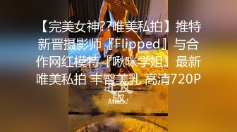 喜欢辣妹的大叔搭讪师在海边搭讪到人生射精最疯狂、超敏感Hcup日晒乳头辣妹