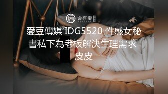 前女友千里送炮