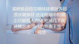 虐恋王子调教网奴之吃淫水[四]-老师-上位-巨乳