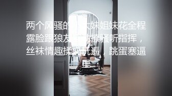 【美艳动人的小骚货】全裸浴室洗澡洗白白就开战娴熟口交全套大力抽插射在肚皮上