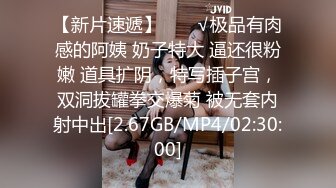 近距离69式，马尾辫子少妇女上位啪啪