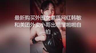  大奶美女深喉吃鸡啪啪 身材超好 前凸后翘 鲍鱼粉嫩 被大肉棒无套输出