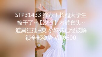 2024年，【OnlyFans】，新加坡高颜值身材火辣御姐，【rmeriolchan】露脸大尺度