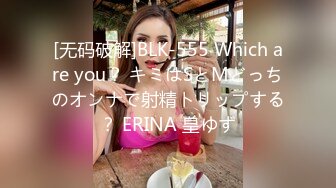 国产麻豆AV 番外 淫娃女优培训营 EP1 女神胴体柔韧考验 夏晴子