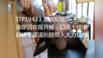 青岛崂山区二年级母狗女教师，高冷的一批，搞到床上还不是乖乖吃鸡~