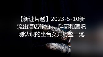 熟女少妇「职业钓屌人」四处勾搭农民，巨乳骚婊野外野合，差点没给老头坐死，真是笑惨人