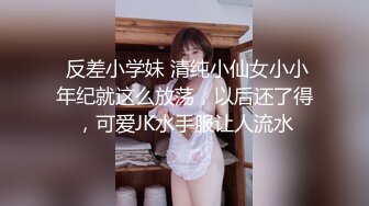 18岁童颜巨乳美少女【桃井甜荟】~反差骚~道具抽插自慰~抖奶诱惑 (22)