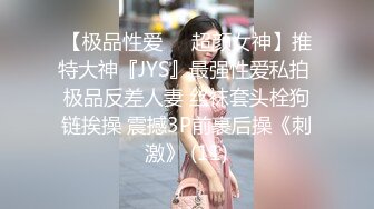 小情侣 在家啪啪 被无套输出 小穴淫水超多 一逼白浆 身材不错