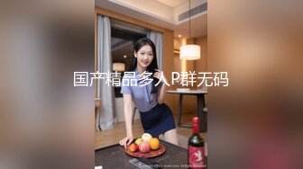  2023-04-03 爱豆传媒IDG-5415重生之我的放荡生活