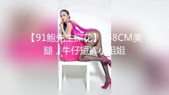 蕾丝新娘花衫CD甜甜 性感丝袜，播放着AV助兴自慰玩具抽插菊花，撸鸡鸡，随着女优的淫荡声高潮起伏！