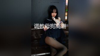 【新片速遞】 小宫人妻、道德败坏，但是我喜欢，夜晚降临，商场跳蛋黑丝自慰，露出，太牛了，性瘾来了车上抠逼淫叫！