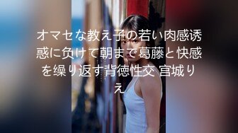 骚货边看群交边后入，说也想这样