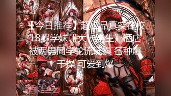 【新片速遞】 广东小工厂老板娘，私下是一个小淫妇，这又白又嫩的皮肤，保养的真好，鲍鱼也是极品！