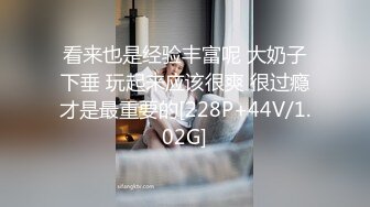 MCY-0010淫荡侄女勾引亲叔叔-白靖寒