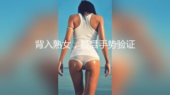 【新片速遞】黑丝大奶美眉 被大鸡吧边操边振逼 爽的不要不要的 不停抽搐 最后被内射 无毛鲍鱼超粉嫩