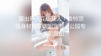 星空传媒XKVP036被兄弟的骚逼女友勾引挑逗