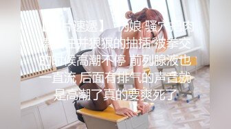 【钻石级❤️推荐】看到肉棒就抑制不住的女高中生首次登场-青春高校生竟是隐藏痴女✿ 色气满满骚气外漏 高清720P原版