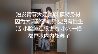 女朋友的舔功让我立马受不了