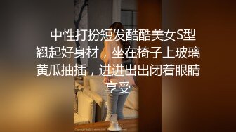 《吃瓜热传网红重磅》门主王大炮电钻炮击事件女主！抖音70W粉网红女【卯哥】史上首次全裸采访，内容超刺激全程高能 (2)