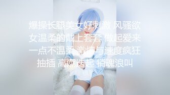 后入炮友，骚话不断