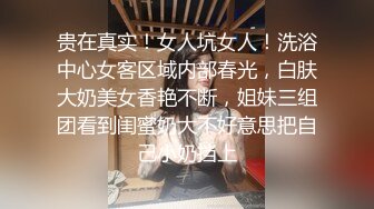 狗奴伺候绿主和老婆做爱