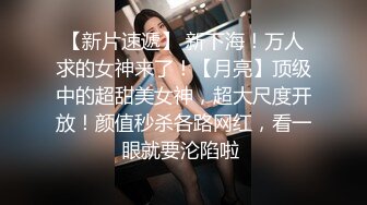 【反差小母狗】❤️小仙女 水手服妹妹 叫声可射 放暑假了 聊了几天带去hotel 很乖 很听话 是个小m，厕所后入174长腿 (3)