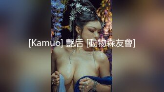 [Kamuo] 艷后 [動物森友會]