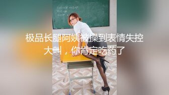 魔丽舞社 大合集【211V】 (10)