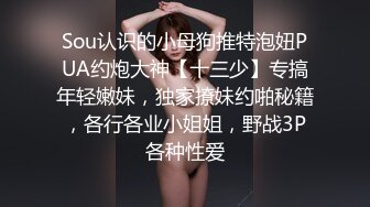 《精品⭐泄密》妹子佳佳从校园青春少女到入职前台接待再到人妻怀孕的淫D历程，大量不雅自拍视图流出