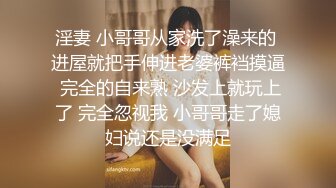 情趣黑丝肥臀极品小少妇发骚，撅着屁股让大哥无套插入骚穴，呻吟可射，阴道裹着鸡巴让小哥快速抽插浪叫不止