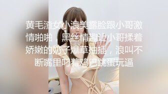 海角绿帽大神寝取NTR 让性感老婆穿开档丝去安慰离异兄弟，精液吃到饱