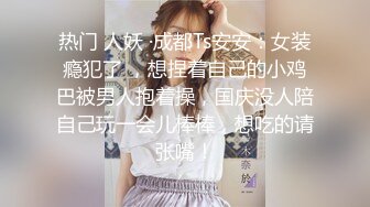 坐标粤G 陌陌上认识的前台女生