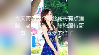 “哥 按摩我们这里可是专业的”女技师的自白