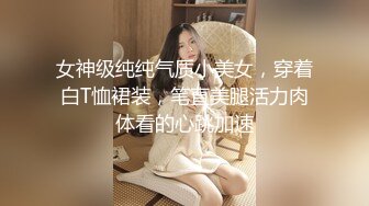 -麻豆传媒MD137-窃贼误闯阴道内 E奶贵妇把傻小贼草了 巨乳新人钟丽琪