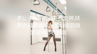  大白极品肥臀新人少妇夫妻居家啪啪，跪着按头交开档黑丝，翘起屁股后入撞击