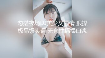 沈阳张源妻子。